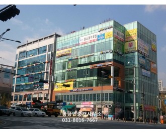 백현동 백현마을 근린상가 동판교 근린상가임대 추천매물